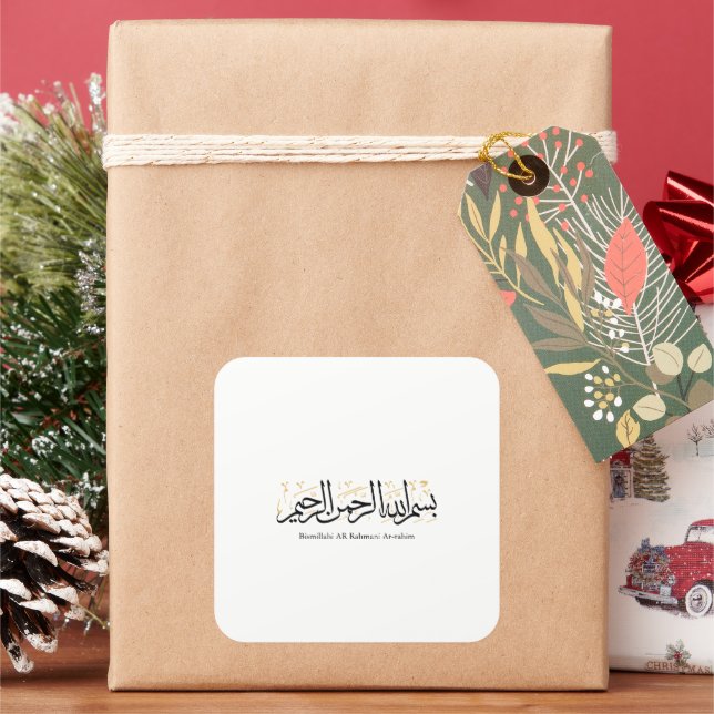 Pegatina Cuadrada Bismillahi Ar-Rahmani Ar-Rahim –Arabic Thuluth Art (Vacaciones)