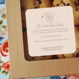 Pegatina Cuadrada Bitten Chocolate Chip Cookie Beige Minimalist