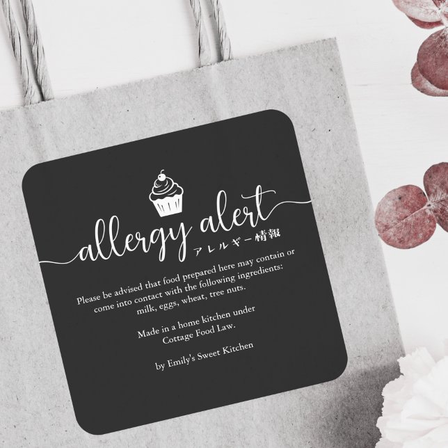 Pegatina Cuadrada Black Allergy Alert Warning Cupcake Minimalist (Subido por el creador)