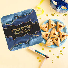 Pegatina Cuadrada Blue y Gold Hebreo Happy Purim
