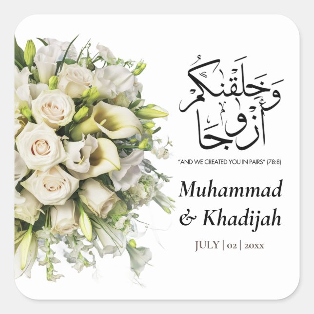 Pegatina Cuadrada Boda Bouquette Cita Corán Boda musulmán Nikah (Anverso)