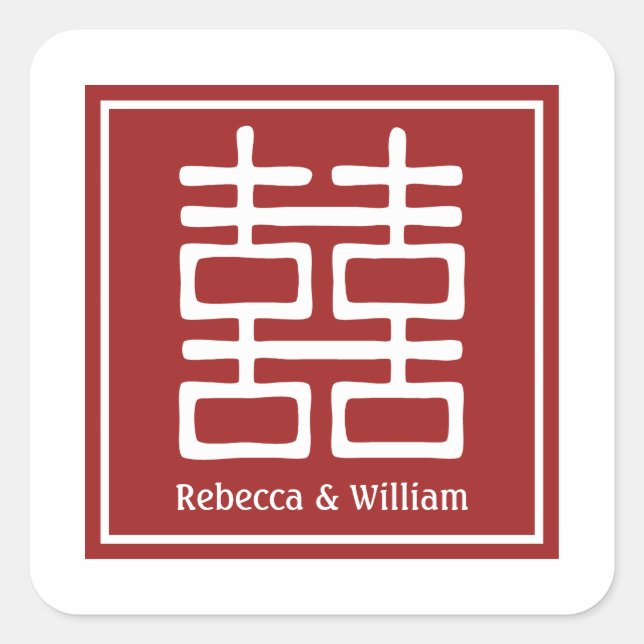 Pegatina Cuadrada Boda chino de doble felicidad (Anverso)