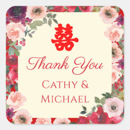 Pegatina Cuadrada Boda chino jardín rojo floral doble felicidad