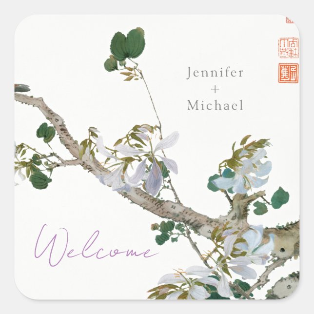 Pegatina Cuadrada Boda Matrimonio Minimalista caligrafía floral (Anverso)