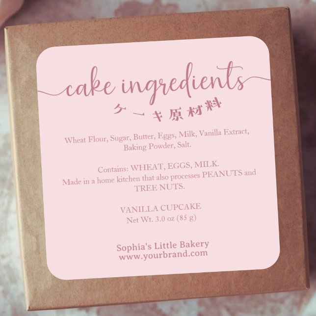 Pegatina Cuadrada Cake Ingredients Minimalist Pink Bakery Product (Subido por el creador)