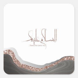 Pegatina Cuadrada Caligrafía árabe As-salamu Alaykum, islam moderno