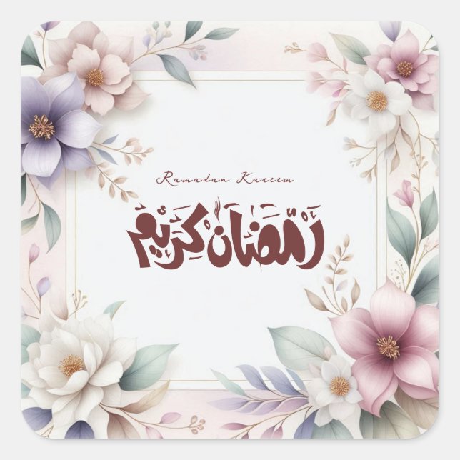 Pegatina Cuadrada Caligrafía árabe floral islámica Ramadan Kareem (Anverso)