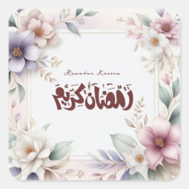 Pegatina Cuadrada Caligrafía árabe floral islámica Ramadan Kareem
