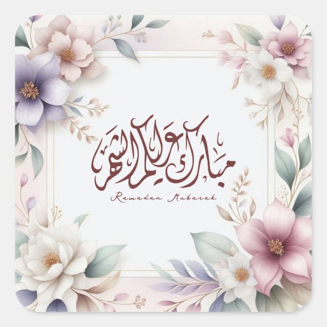 Pegatina Cuadrada Caligrafía árabe floral islámica Ramadan Mubarak (Anverso)