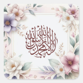 Pegatina Cuadrada Caligrafía floral islámica árabe