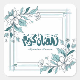 Pegatina Cuadrada Caligrafía floral islámica moderna Ramadan Kareem