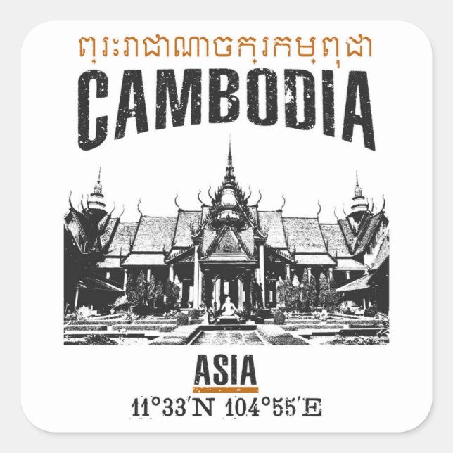 Pegatina Cuadrada Camboya (Anverso)