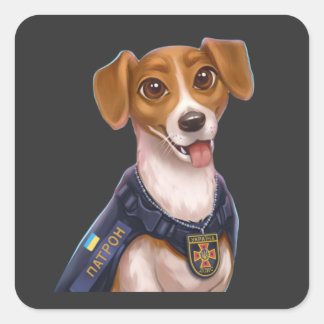 Pegatina Cuadrada Camiseta del patrón ucraniano