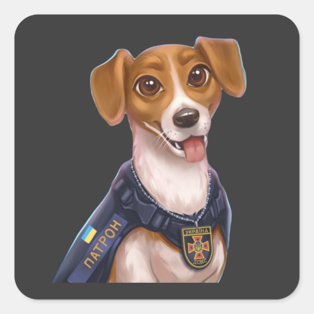 Pegatina Cuadrada Camiseta del patrón ucraniano (Anverso)