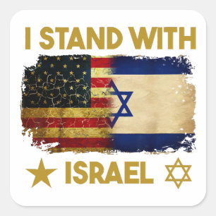 Pegatina Cuadrada Camiseta Me Siento Con Israel Me Siento Con Israel