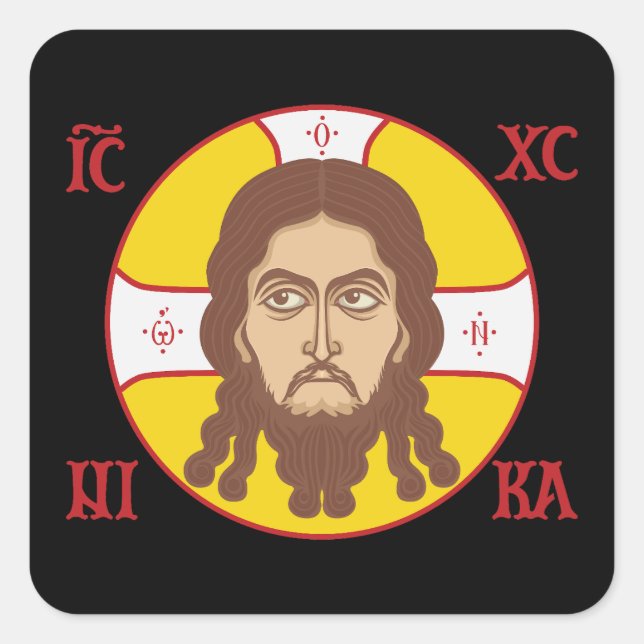 Pegatina Cuadrada Cara Del Icono Ortodoxo De Jesucristo (Anverso)