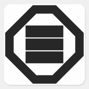 Pegatina Cuadrada caracteres Kanji cuadrados para tres en Oshiki
