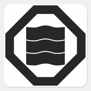 Pegatina Cuadrada Caracteres kanji en forma de onda para tres en Osh
