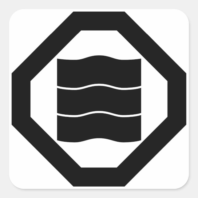 Pegatina Cuadrada Caracteres kanji en forma de onda para tres en Osh (Anverso)