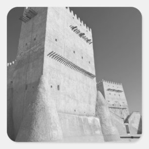 Pegatina Cuadrada Catar, Umm Salal, Umm Salal Mohammed. Umm Salal