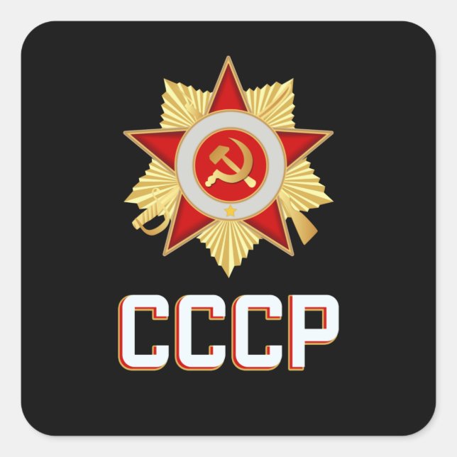 Pegatina Cuadrada CCCP Propaganda soviética Estrella comunista de Ru (Anverso)