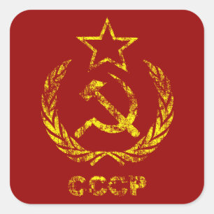 Pegatina Cuadrada CCCP USSR Pegatinas comunistas usados