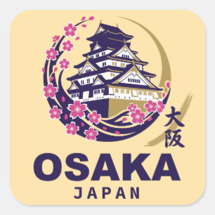 Pegatina Cuadrada Cerezo de Osaka Japón