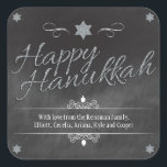 Pegatina Cuadrada Chalkboard Faux Silver Purpurina Hanukkah<br><div class="desc">Un fondo de pizarra muestra las palabras "Happy Hanukkah" (Feliz Hanukkah), que se representa en un falso efecto purpurina plateado. Una Estrella purpurinoso de David plateada marca la parte superior del diseño. Los sueños se agregan como acentos junto con ornamentos curvados para enmarcar tu mensaje especial. ¡La manera perfecta de...</div>