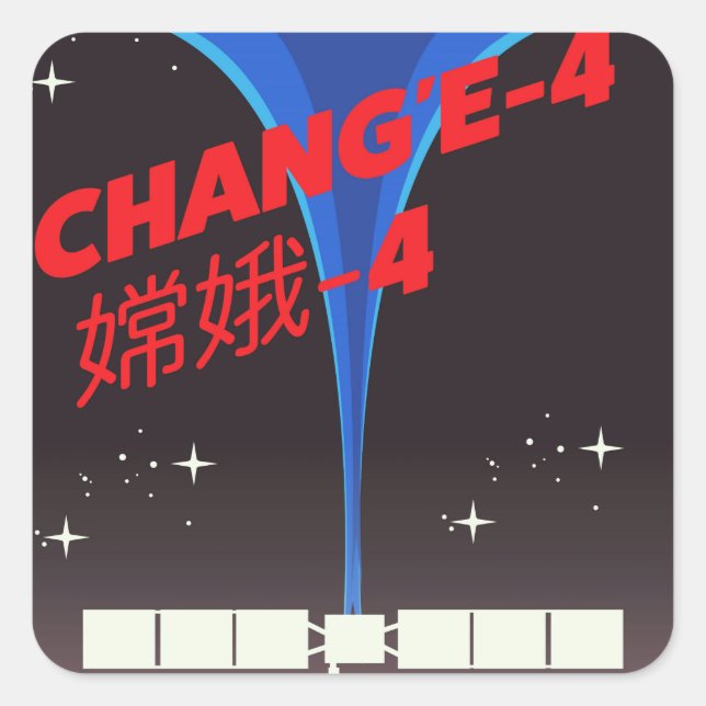 Pegatina Cuadrada Chang'e-4 Arte espacial de China. (Anverso)