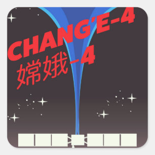 Pegatina Cuadrada Chang'e-4 Arte espacial de China.