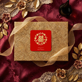 Pegatina Cuadrada Charming Glitter Floral Chinese Double Happiness