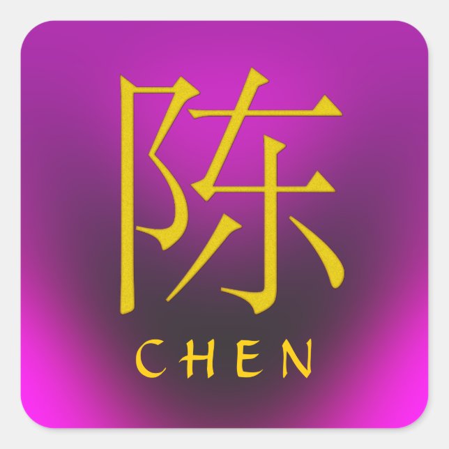 Pegatina Cuadrada Chen Monograma (Anverso)