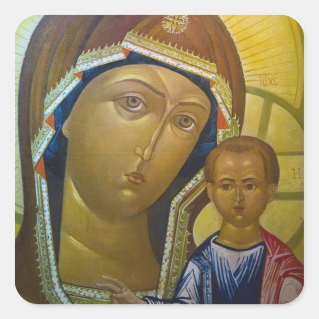 Pegatina Cuadrada CHINA, Provincia de Heilongjiang, Haerbin 3 (Anverso)