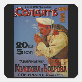 Pegatina Cuadrada Cigs rusos - Cigarrillos vintage