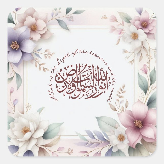 Pegatina Cuadrada Cita del Corán islámico floral acuarela (Anverso)