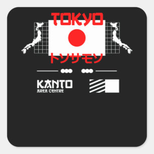 Pegatina Cuadrada Ciudad de Tokio y capital de Japón