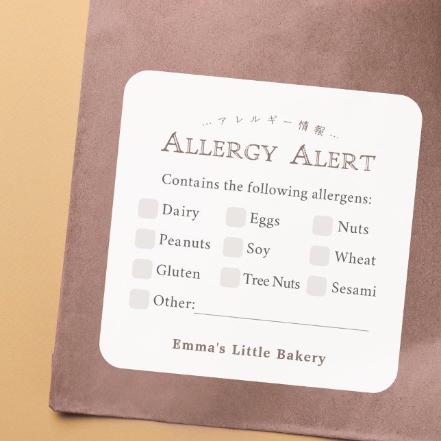 Pegatina Cuadrada Classic Typography Food Allergy Alert (Subido por el creador)