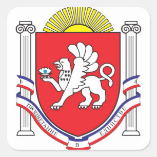 Pegatina Cuadrada COA de Crimea, república autónoma, Ucrania
