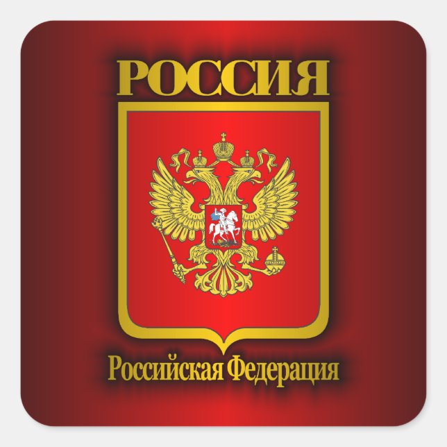 Pegatina Cuadrada COA de la Federación de Rusia (Anverso)