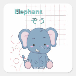 Pegatina Cuadrada Colección Cute Elephant-Kawaii