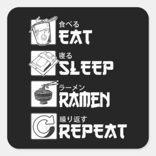 Pegatina Cuadrada Comer Sleep Anime Repetir Idea de Regalo Cosplayer