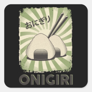 Pegatina Cuadrada Comida japonesa perfecta para los onigiri   Estilo