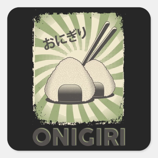 Pegatina Cuadrada Comida japonesa perfecta para los onigiri | Estilo (Anverso)