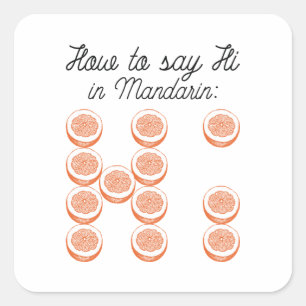 Pegatina Cuadrada Cómo saludar en mandarín