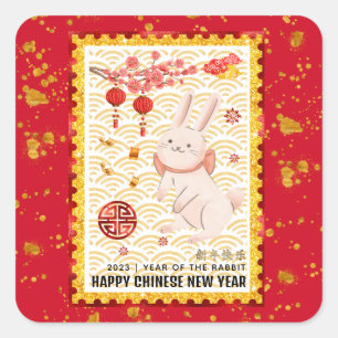 Pegatina Cuadrada Conejo Gold Papercut Año Nuevo Chino Rojo 2023