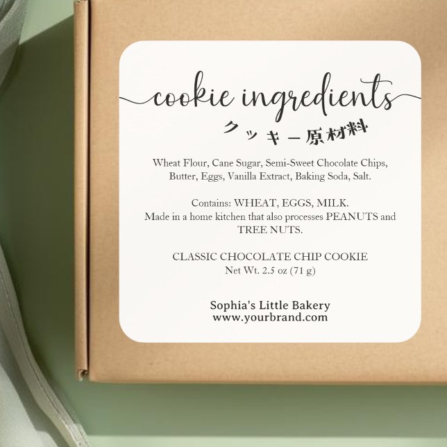 Pegatina Cuadrada Cookie Ingredients Minimalist Bakery Product (Subido por el creador)