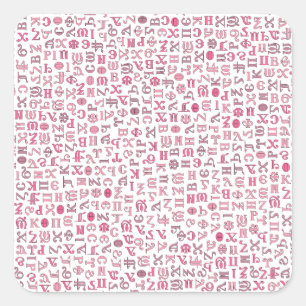 Pegatina Cuadrada Copto