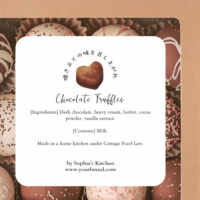 Pegatina Cuadrada Corazón Chocolate Acuarela Ingrediente de Panaderí (Subido por el creador)