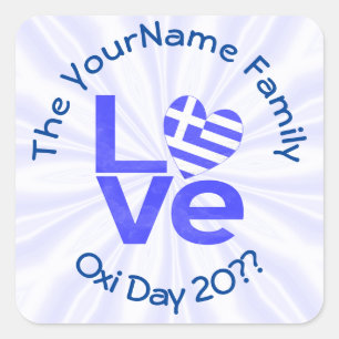 Pegatina Cuadrada Corazón de bandera griega con amor azul