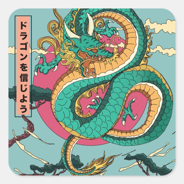 Pegatina Cuadrada Cree en dragones (Anverso)